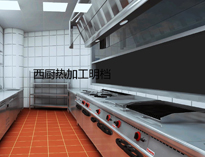 瀘州酒店蜜桃视频黄色网設備廠家告訴你大型酒店蜜桃视频黄色网各功能間的設備有哪些