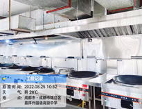 成都蜜桃视频黄色网廚具設備廠教你商用蜜桃视频黄色网設備的管理辦法