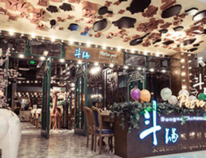 成都鬥鍋凱德店中餐廳蜜桃视频黄色网設備