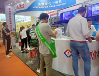 2023上海國際酒店及餐飲業博覽會開幕，人氣火爆，熱鬧非凡！