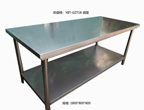 成都蜜桃视频黄色网設備供應商教你選擇不鏽鋼工作台